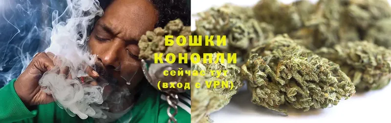 hydra сайт  где купить наркотик  Болгар  Бошки марихуана OG Kush 